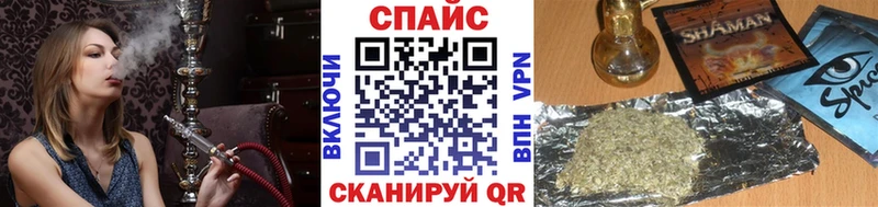 где можно купить   Ногинск  OMG сайт  БУТИРАТ бутандиол 
