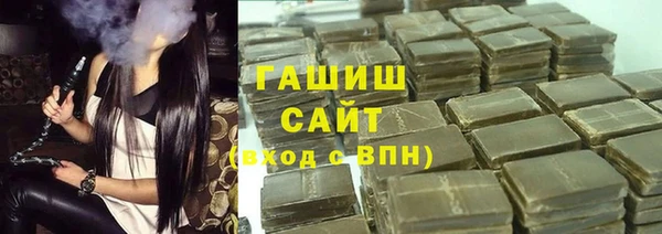 амф Горно-Алтайск