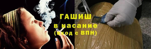 соль курить ск Горнозаводск