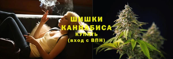 амф Горно-Алтайск