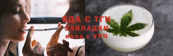амф Горно-Алтайск