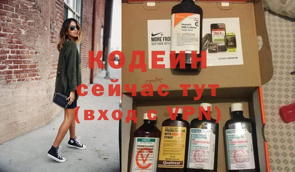 круглые Горняк