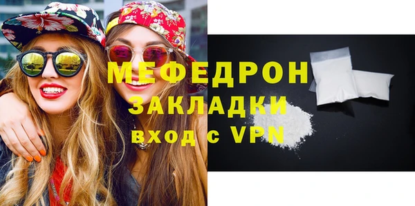 амф Горно-Алтайск