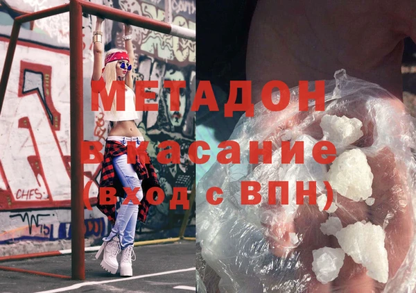 круглые Горняк