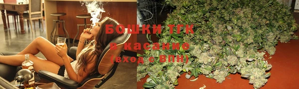 амф Горно-Алтайск