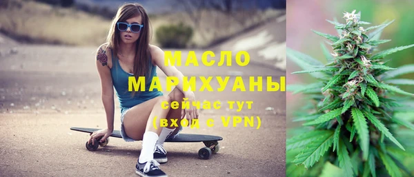 круглые Горняк