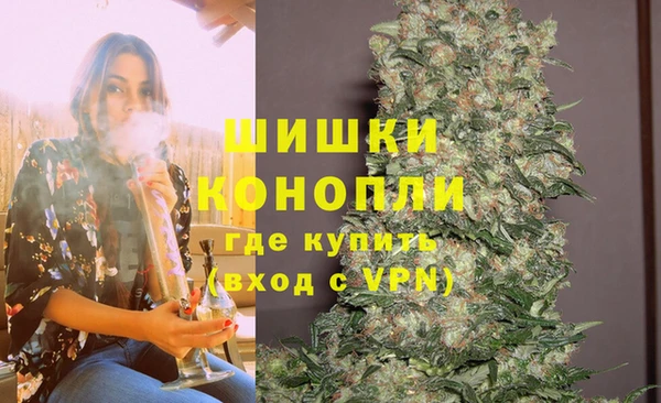 амф Горно-Алтайск