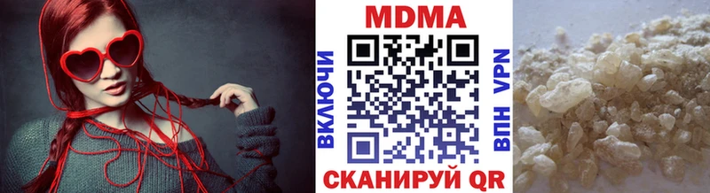 MDMA VHQ  ОМГ ОМГ как войти  Ногинск 